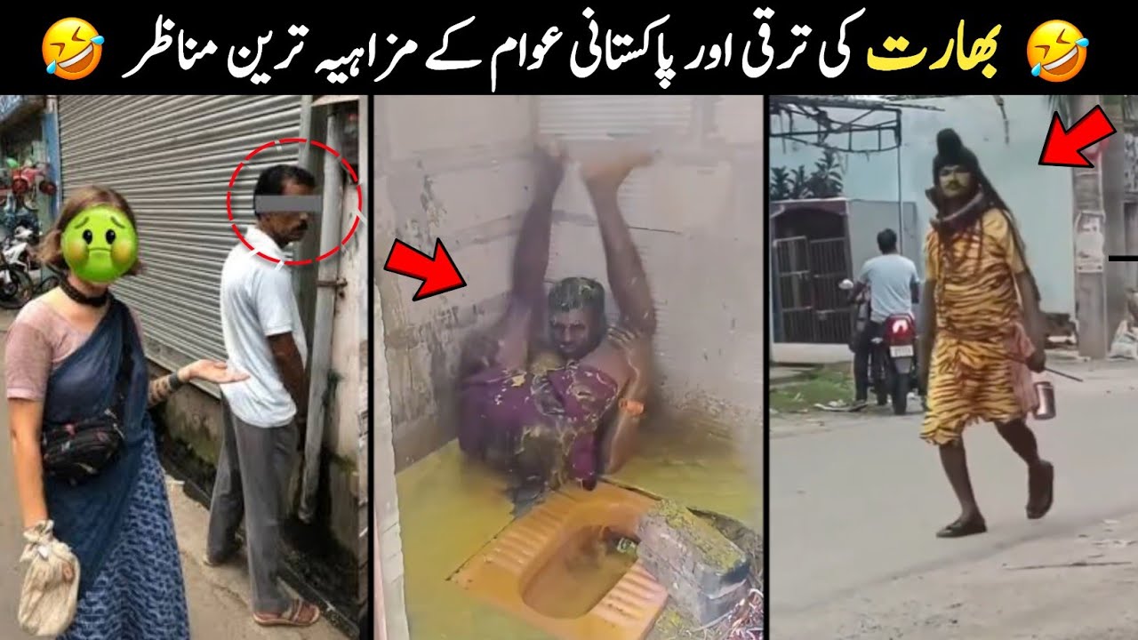 India Civic Sense Funny Moments 😁 