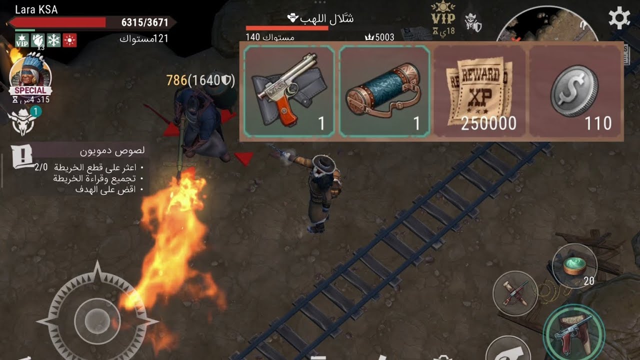 ويستلاند سرفايفل 🤠 مهمة في وادي الجحيم Westland Survival 🤠 Mission in Hell's Hollow 