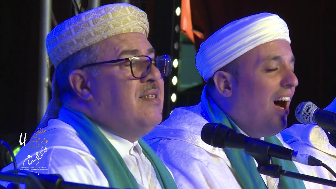 المجموعة الوطنية التيجانية برئاسة الأستاذ محسن نورش