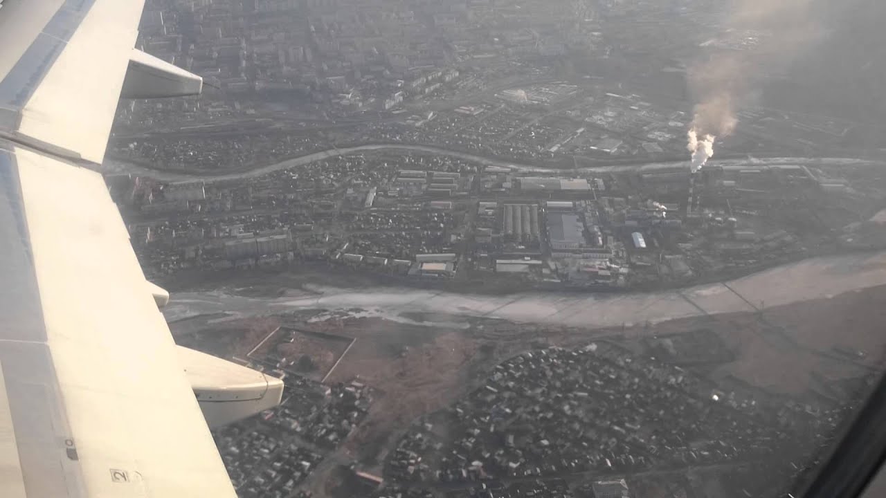 Посадка в аэропорту Чита