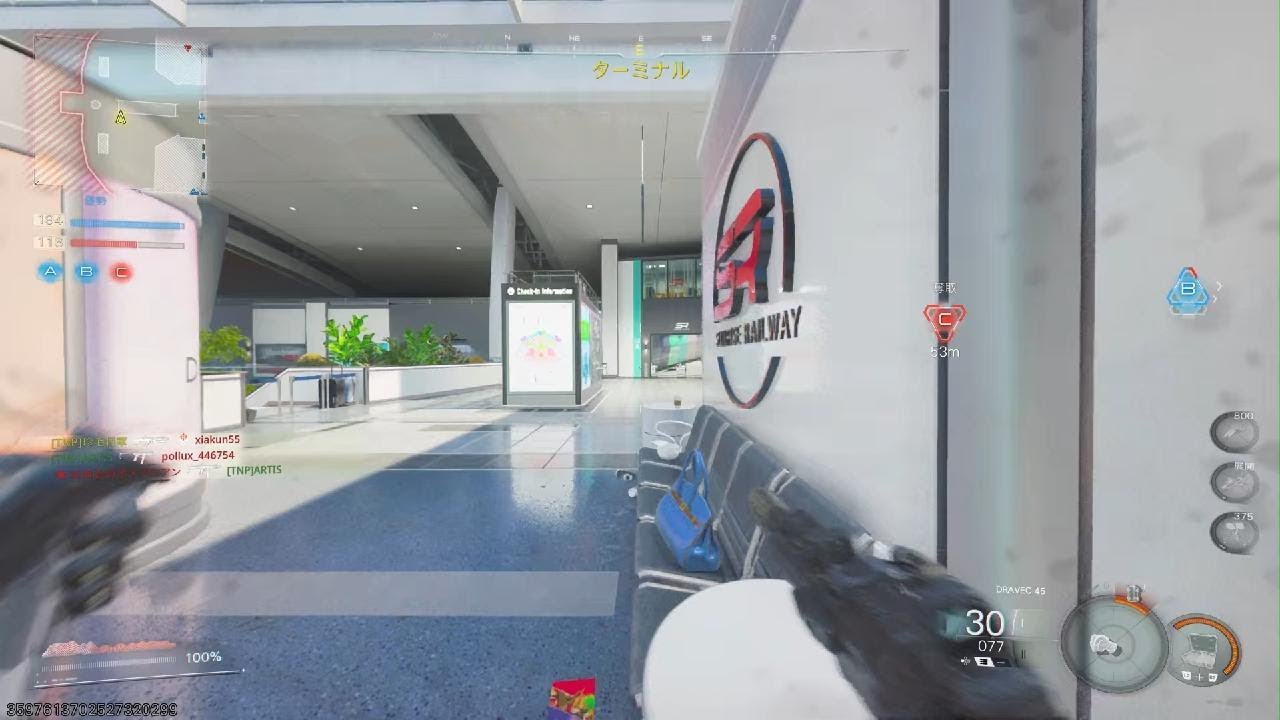 Call of Duty_20260115004347