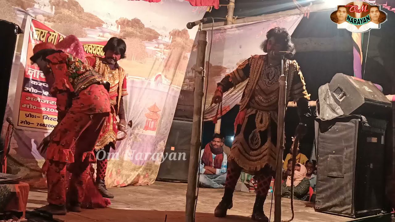 आल्हा ऊदल मैथिली नाच प्रोग्राम भाग–6