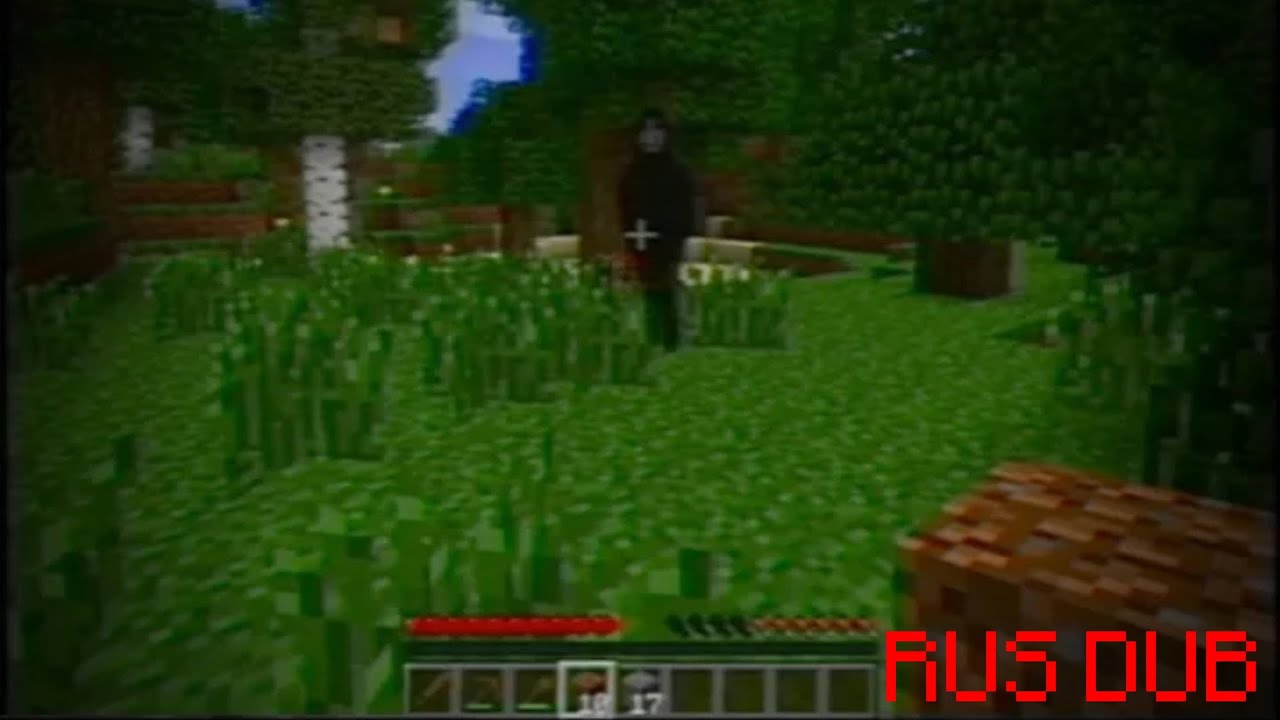 ANTI-PIRACY | MINECRAFT/VHS HORROR | CREEPYPASTA | RUS DUB