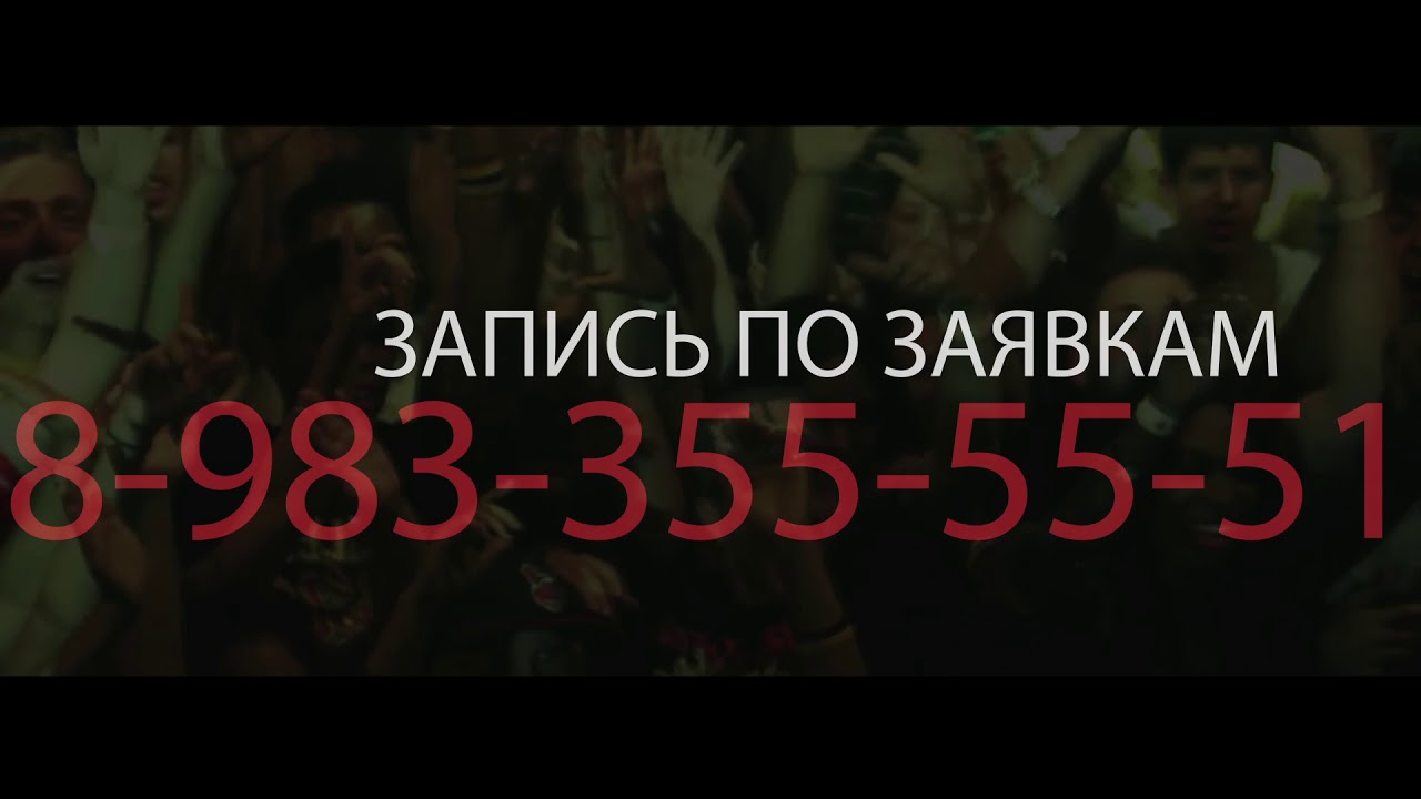 Sun Records профессиональная видео съёмка город Барнаул