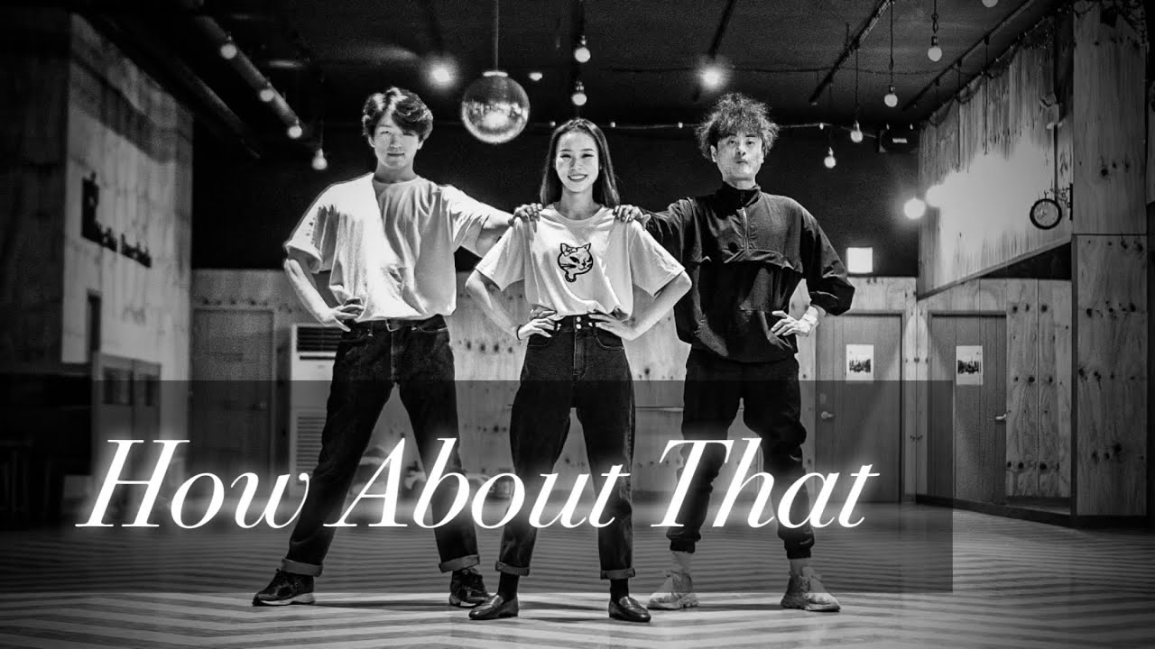 How About That Linedance by Jamie Barnfield & Karl-Harry Winson #부산라인댄스 #미스터신댄스