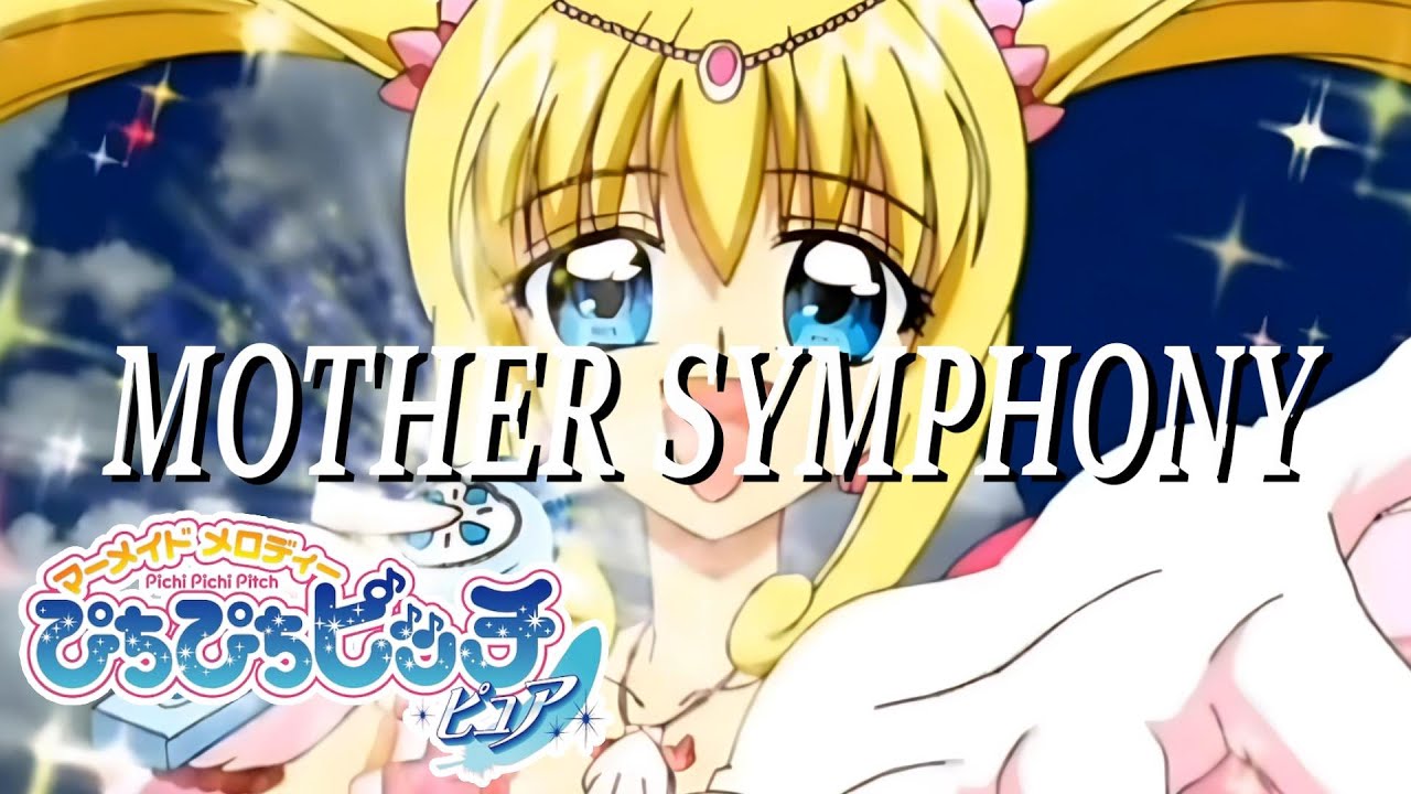【4KMAD】MOTHER SYMPHONY/七海 るちあ・宝生 波音・ 洞院 リナ【ぴちぴちピッチピュア】