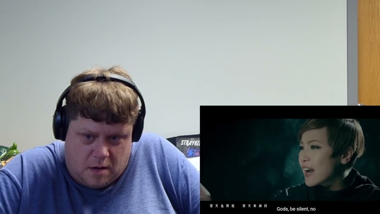 INSANE HISTORY!! 閃靈CHTHONIC 【烏牛欄大護法】Millennia's Faith Undone Official MV｜ 官方MV}  REACTION