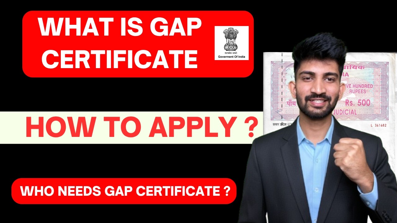 What is a GAP Certificate? | How to Apply For Gap Certificate for Admission Process 2026