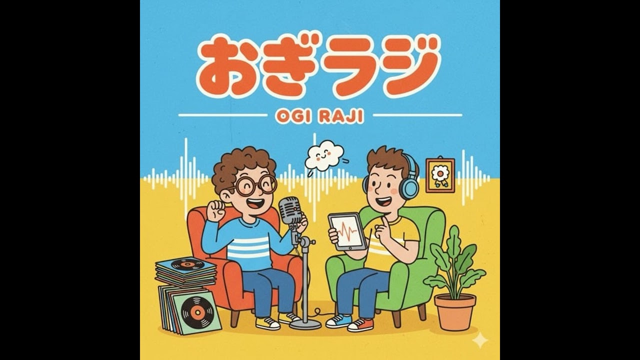 #114 世界に白紙の答案を提出する