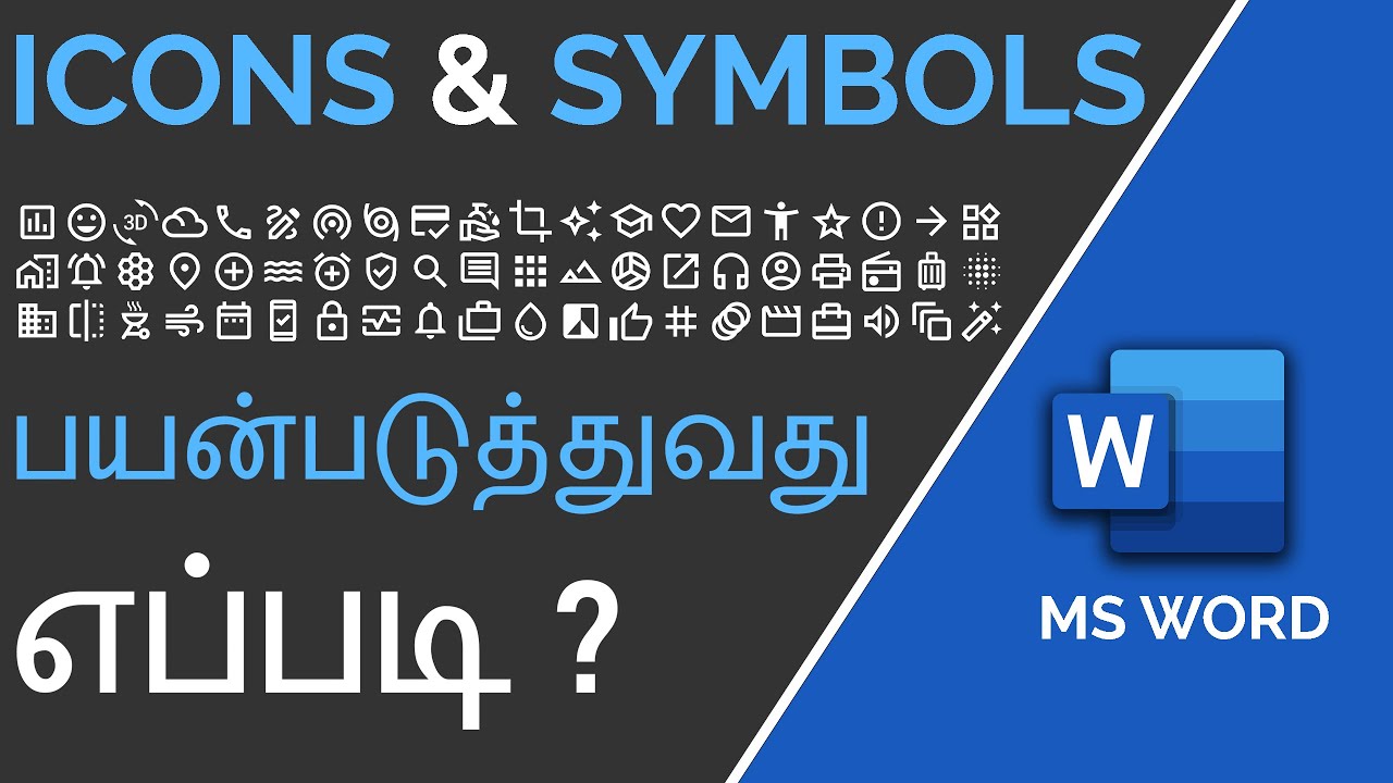 MS Word Icons and Symbols in Tamil