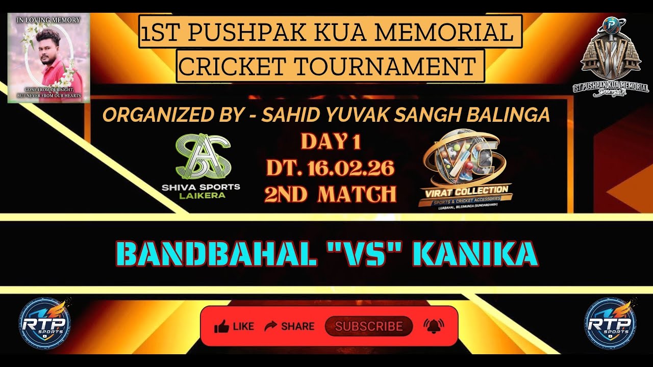 DAY 1 || 1ST PUSHPAK KUA MEMORIAL CRICKET TOURNAMENT || BALINGA, SUNDARGARH