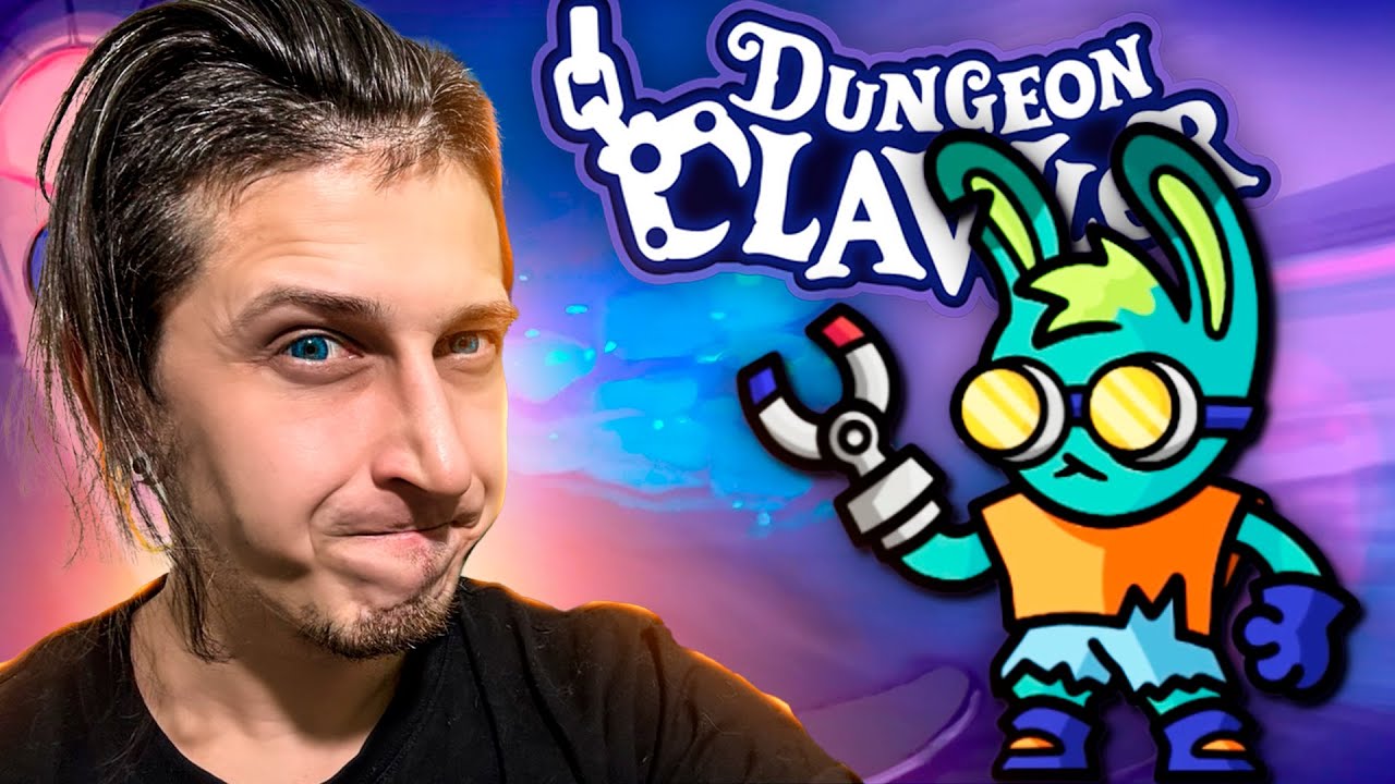 НЕВЕРОЯТНО МАГНИТНЫЙ ЗАБЕГ! | Dungeon Clawler #2