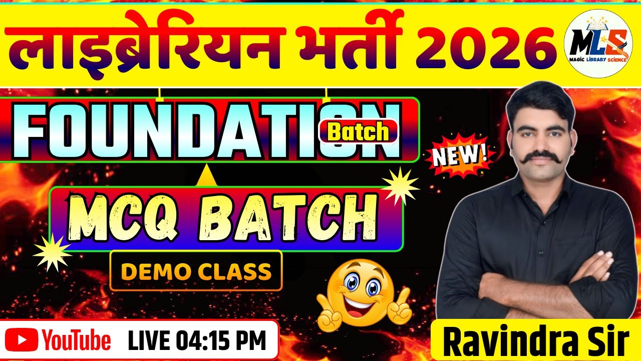 LIBRARIAN VACANCY 2026 | MCQ (DEMO CLASS) Foundation Batch | By:- Ravindra Sir