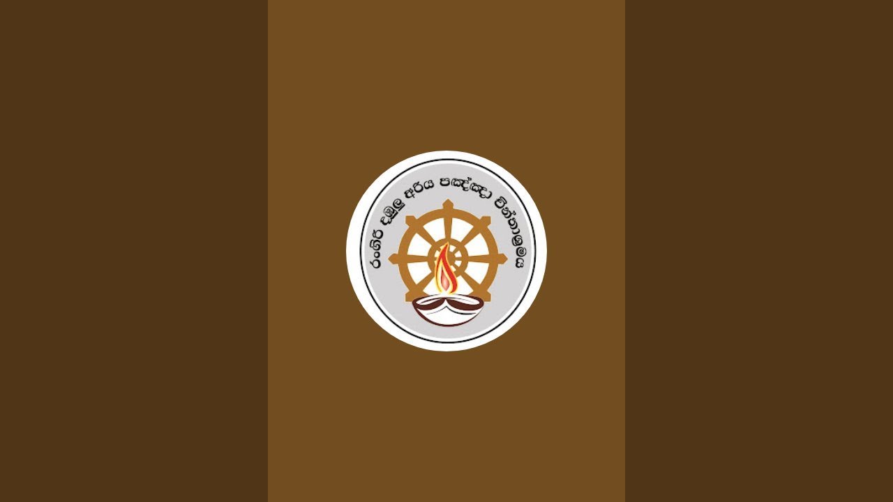 සත්‍යී පහන  වැඩසටහන  3