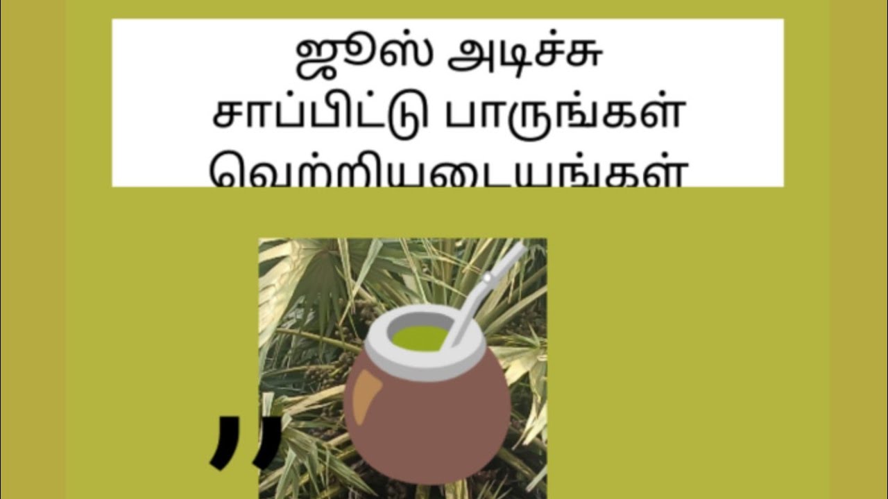 Sai bhakti channel തത്സമയമാണ്!