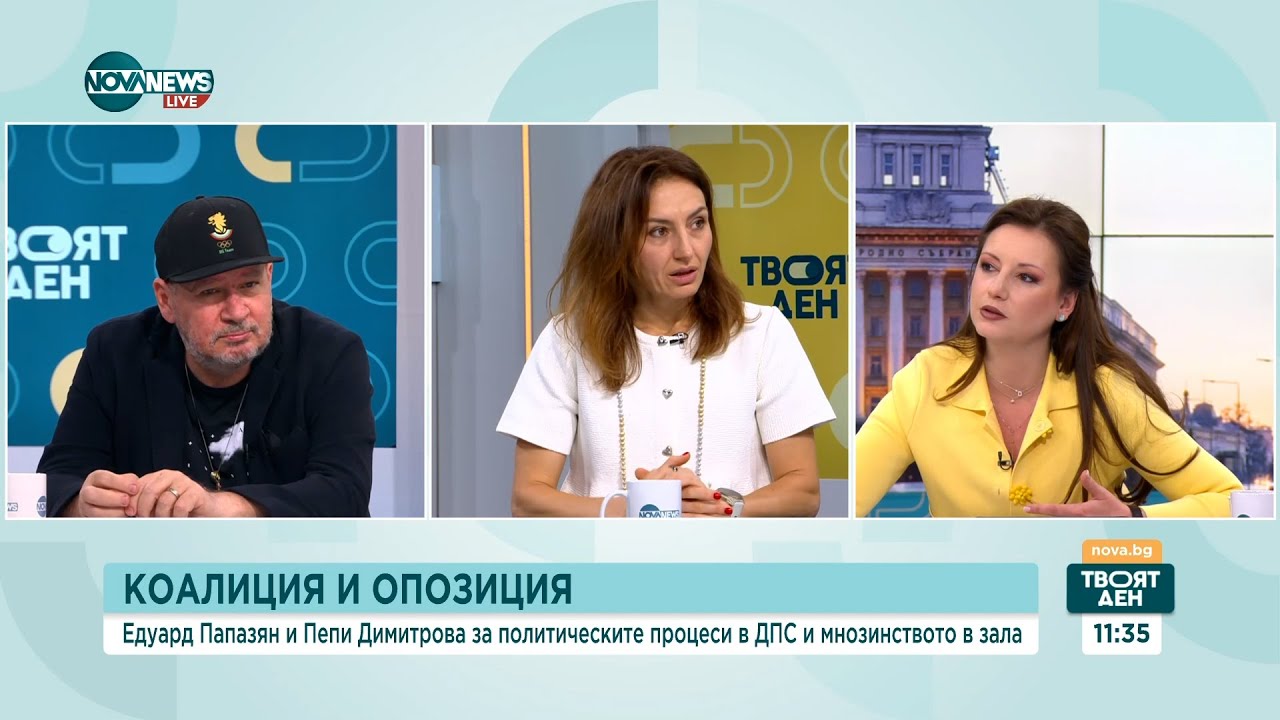 Защо Джевдет Чакъров подаде оставка като председател и се здрависа с Делян Пеевски?