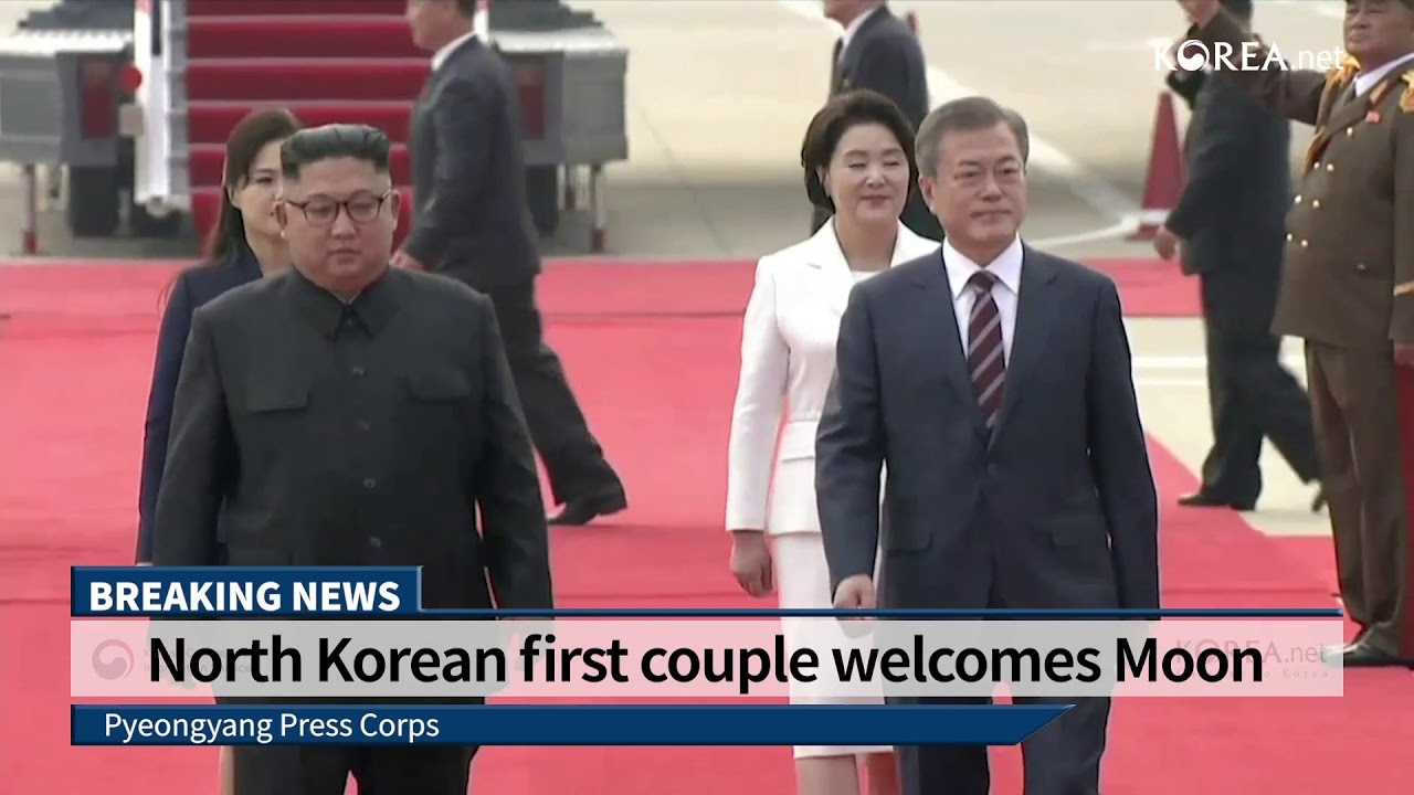 First day of 2018 Inter-Korean Summit Pyeongyang