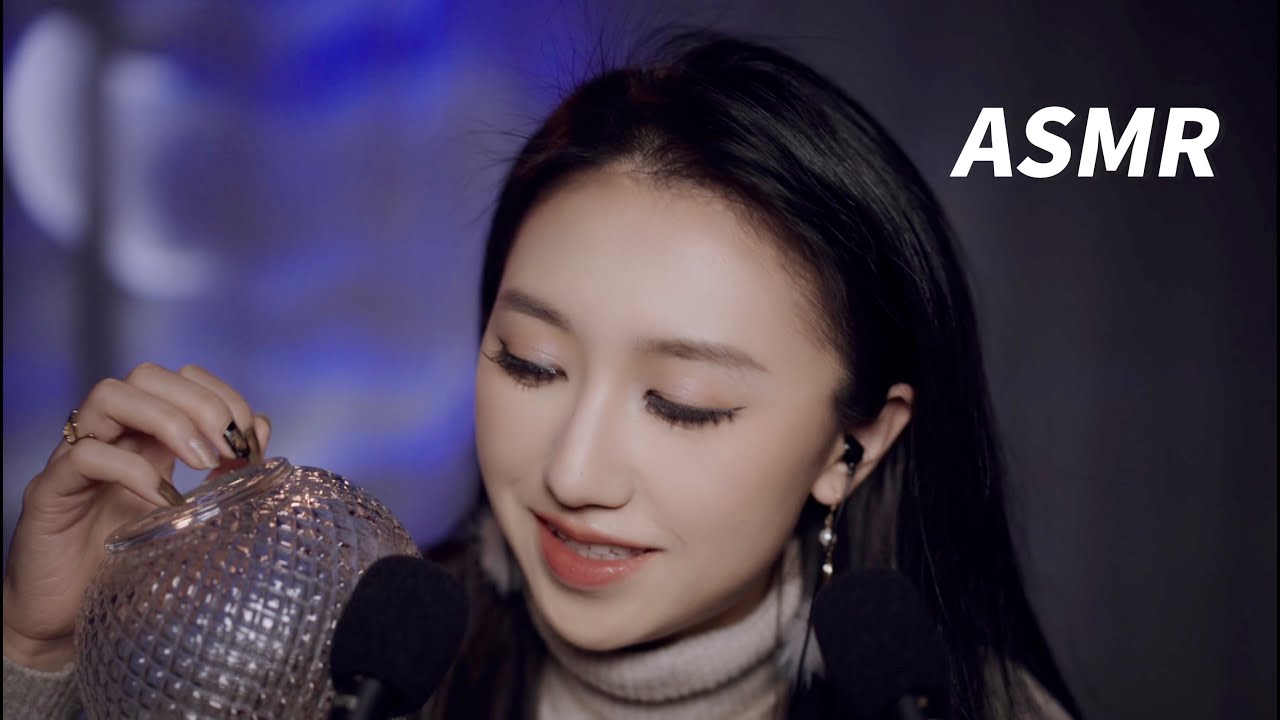 中文ASMR｜温柔近耳轻语+木头🪵海绵🧽皮质👝胶带🫙玻璃瓶👖牛仔触发音（双声道）