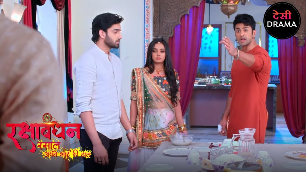 भाई - बहन का अनोखा बंधन | Full Episode 182 | Rakshabandhan | Desi Drama सीरियल | Nyra Banerjee