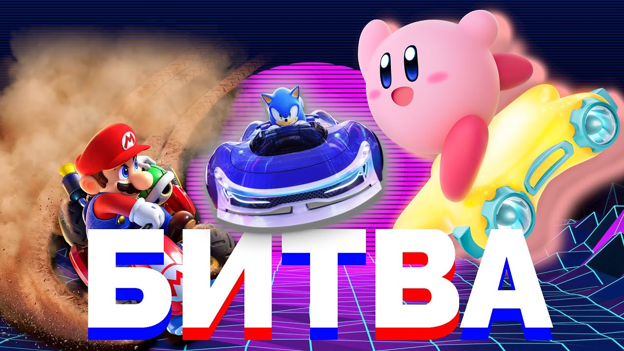 3 Гоночные Игры | Какая лучшая?