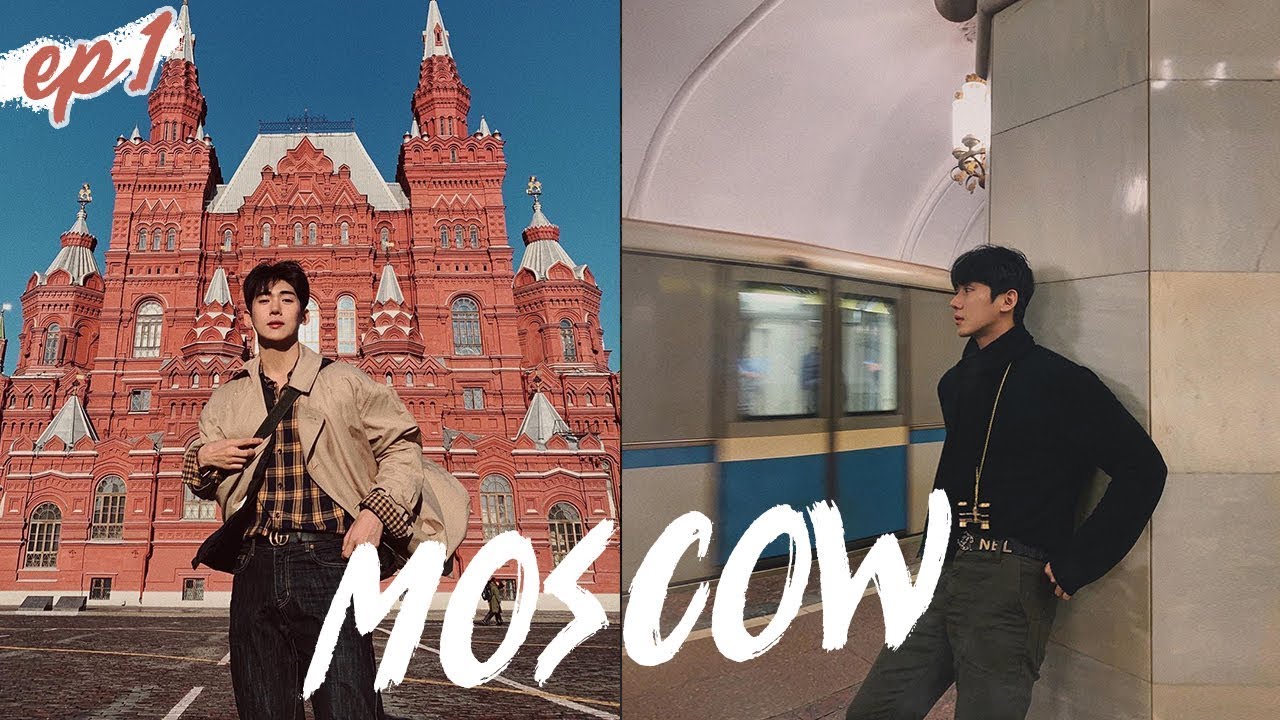 Могу ли я сохранить свои жизни снимки 1 поездка в Москву Vlog🇷🇺