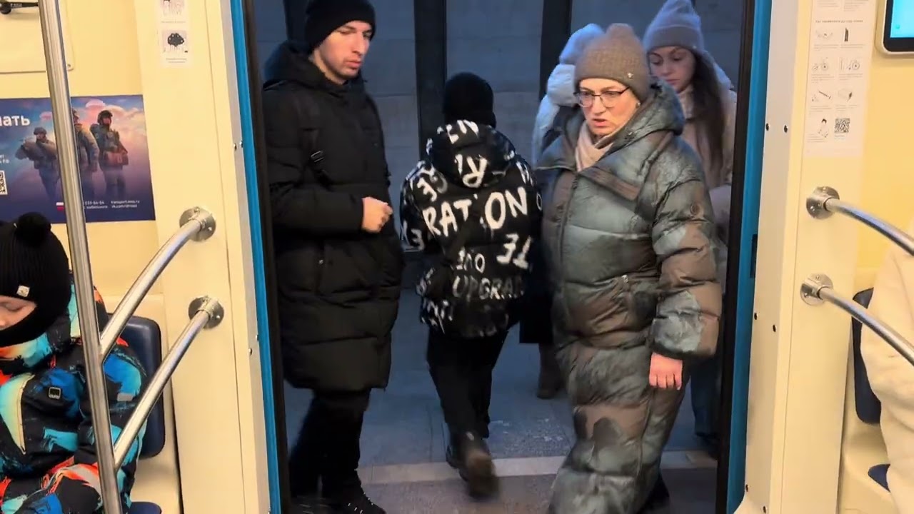 Поезд следует до станции Владыкино!!! 