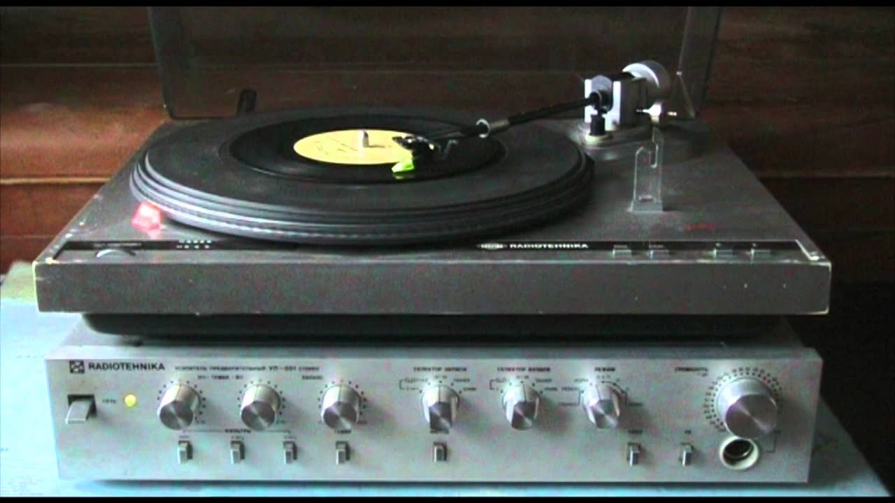Муслим Магомаев - MAMY BLUE / GUANTANAMERA (1973)