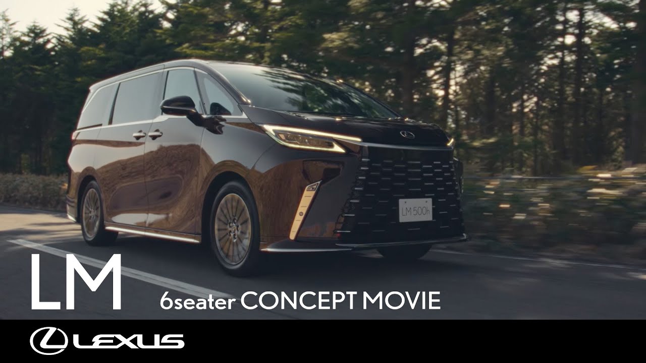 LM 6seater CONCEPT MOVIE