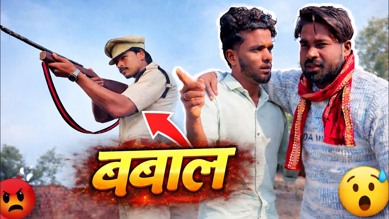 बादल न्यू शॉर्ट फिल्म | Badal's new short film! #krishnafilm #2026short 