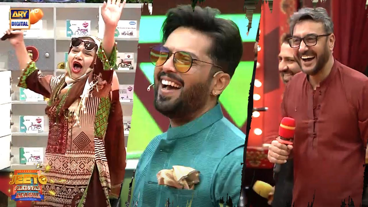 Fahad Mustafa ke Mohalle ki Aunty 😂 Funny Moment | Jeeto Pakistan League #fahadmustafa