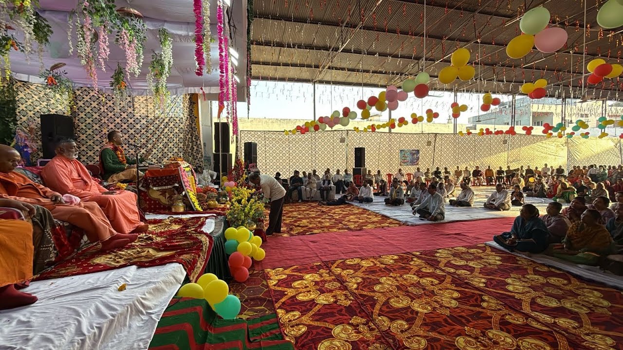 Day5 of Geeta Bhavan Shrimad Bhagwat Katha 