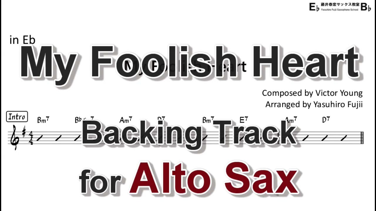 My Foolish Heart - Backing Track with Sheet Music for Alto Sax