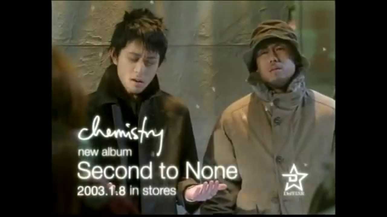 CHEMISTRY CM集