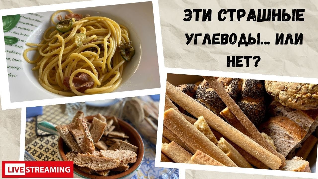ХУДЕТЬ В 57. СЫТНО И ВКУСНО - ЗАЛОГ УСПЕХА.