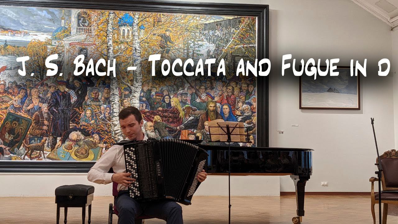 И.С. Бах. Токката и фуга ре минор / J.S. Bach. Toccata and fugue d minor