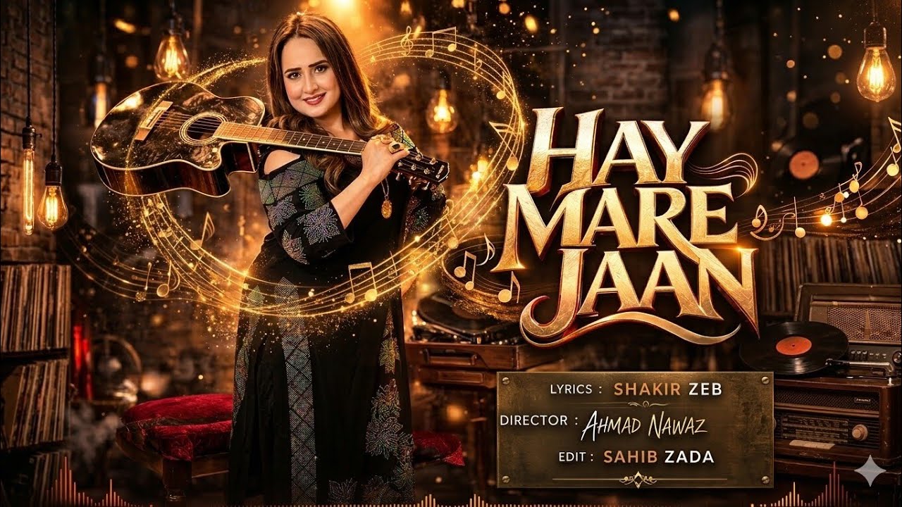 Nadia Gul New Tappay /// Hi Mere Jan Tapay /// EID GIFT ///2026
