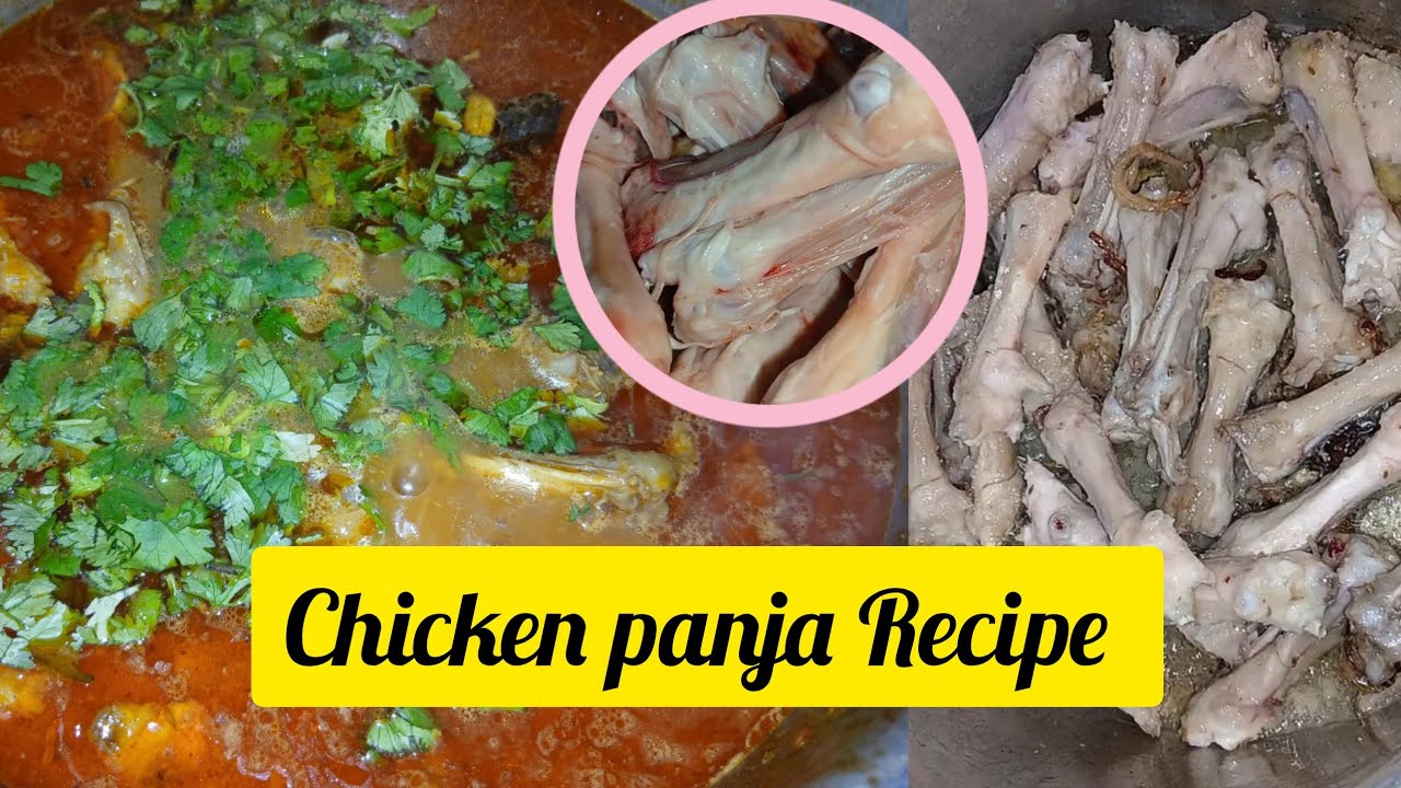 Chicken Panja Recipe by Recipe ShamimSultana #food #easy #Recipe 