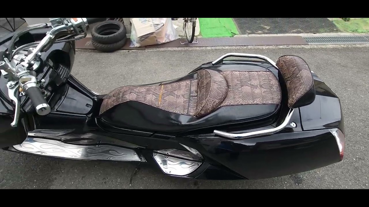 売約済みヤマハ　マグザム 後期型　SG21J 　250 エンジン了良好　大阪羽曳野市　バイク　ビクスク　09068229772 激安　