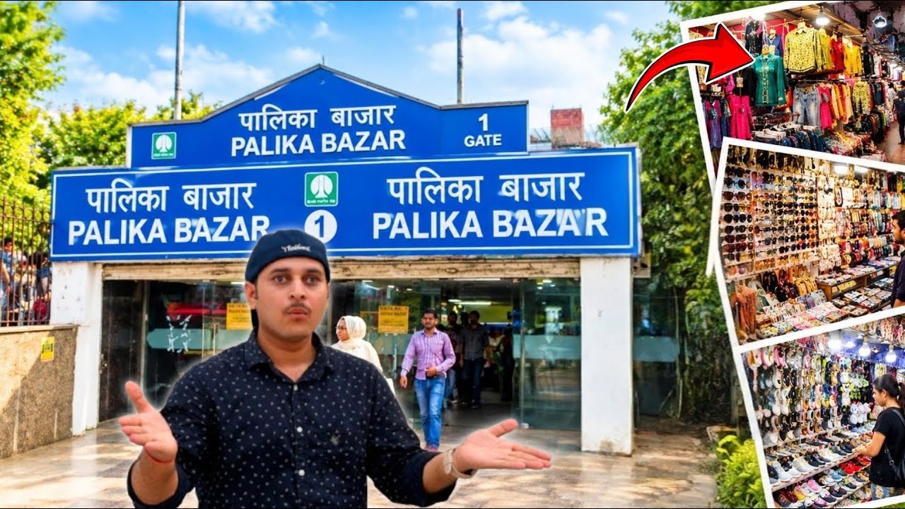 Palika Bazaar Delhi | Connaught Place Shopping Market | Best Market in Delhi
