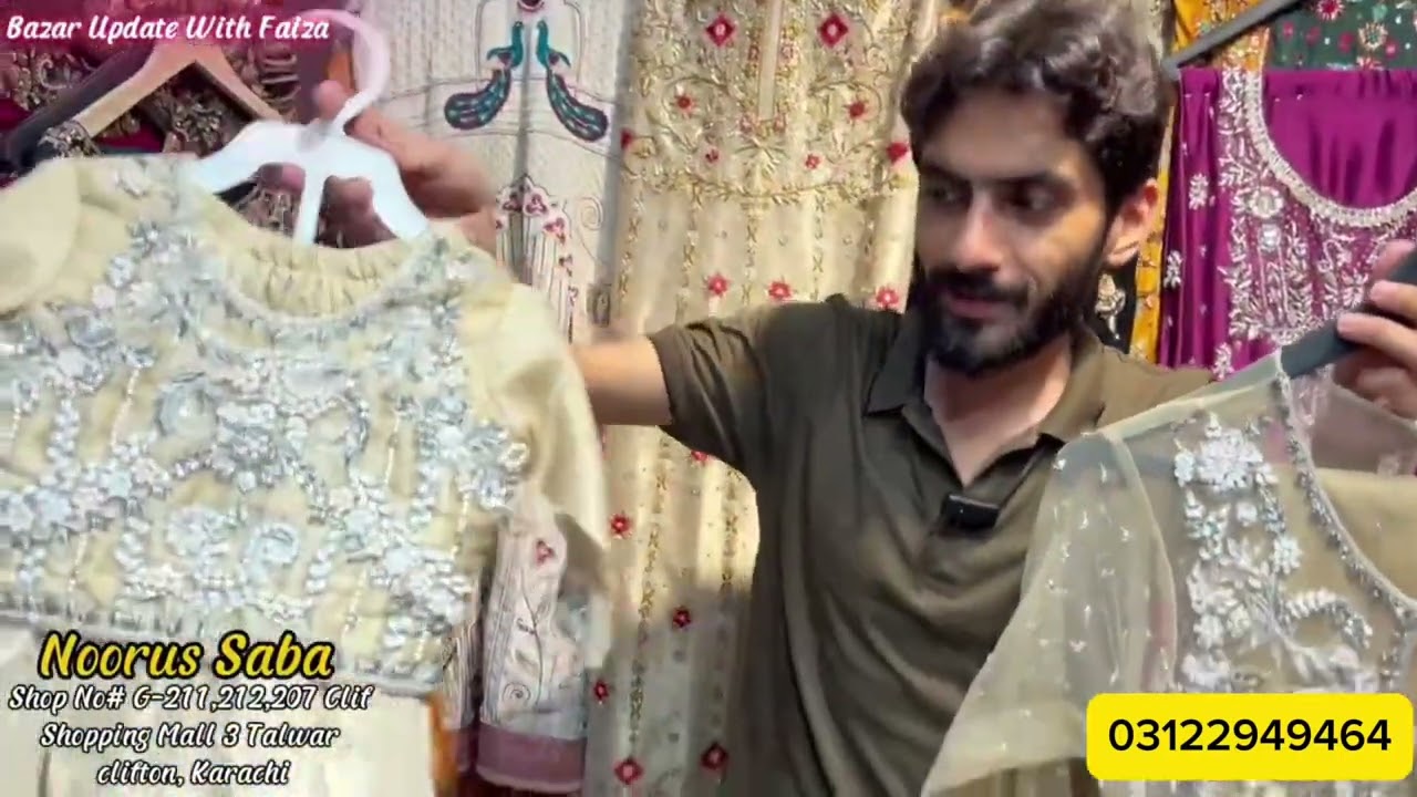 Zardozi Embraided Sute || kora Dabka Tillawork Sute Zari Drees || cliff shopping mall Karachi 