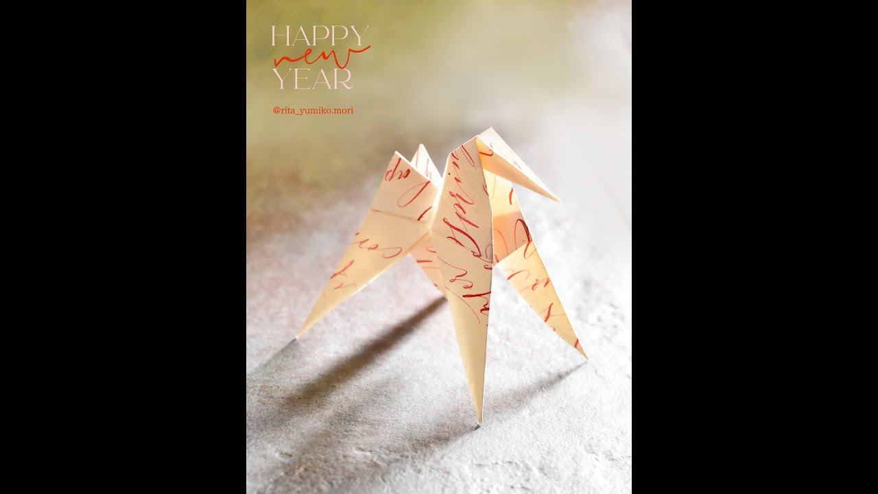 ORIGAMI 折り紙【馬】Calligraphy by RITA