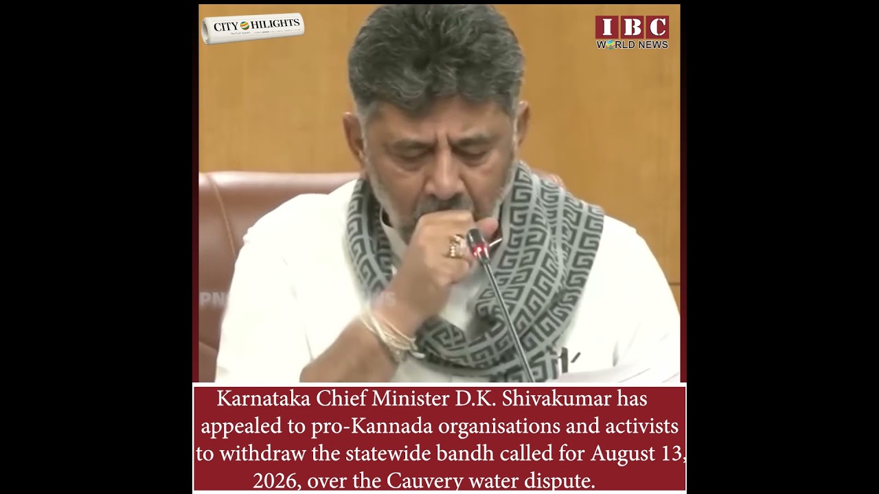 DK Shivakumar Urges Pro-Kannada Groups to Withdraw August 13 Karnataka Bandh