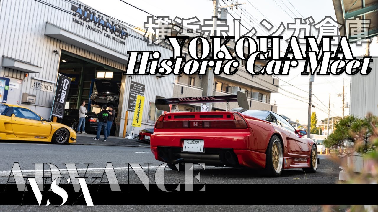 Historic Classic Car Meet and Advance NSX