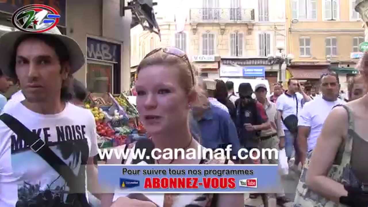 1er jour du Ramadan 2014 en France