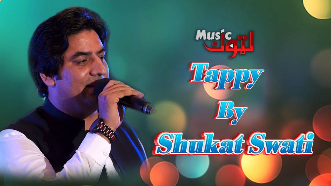 Pashto New Tappy | Shukat Swati | Tappy | By Latoon Music | 2021