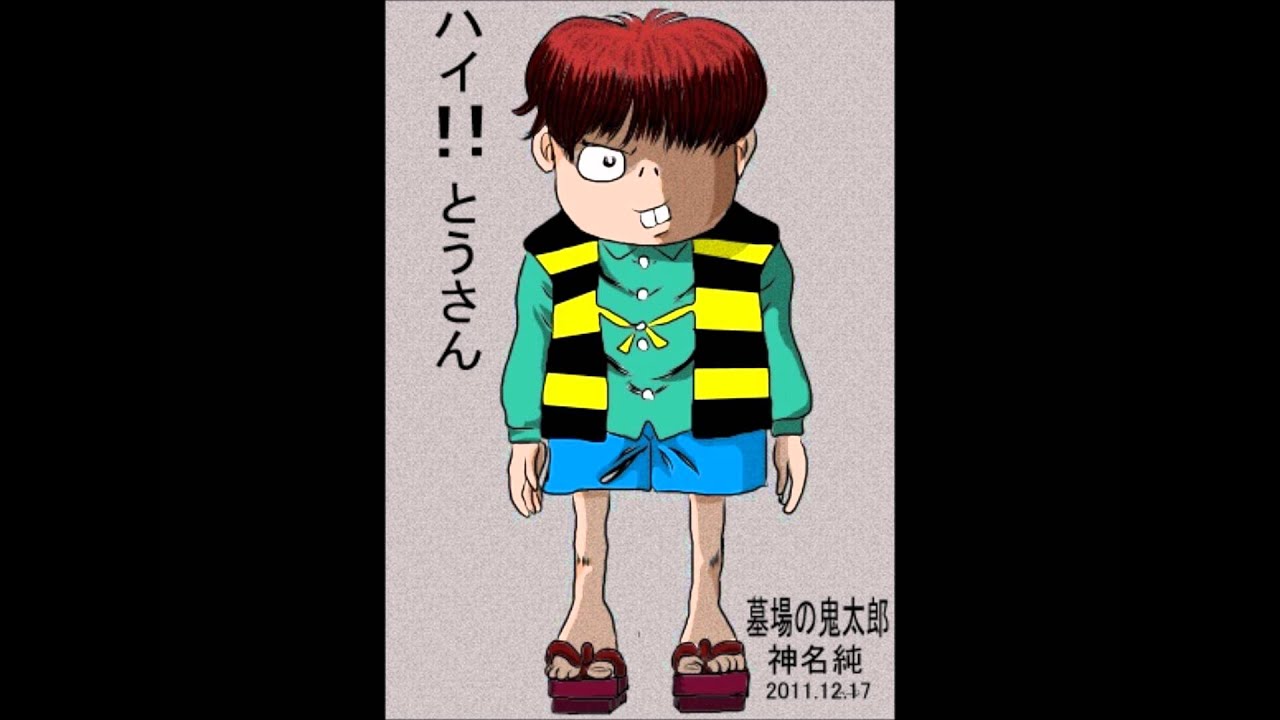 神名純が心を込めて歌っています！！