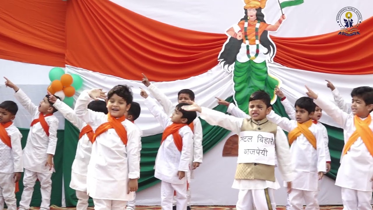 Republic Day 2026 | LKG Dance on “Phele Desh” | Sheelodaya Public School Mungaoli