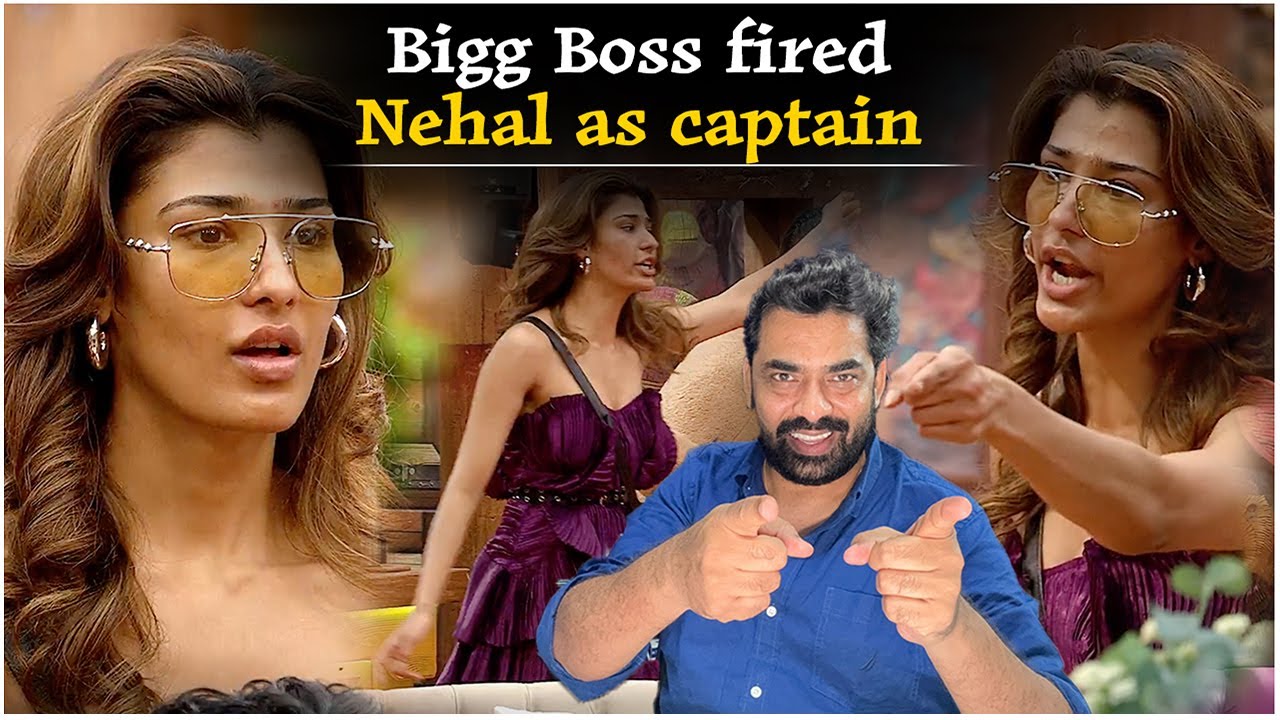 Bigg Boss 19 Captaincy Task: Bigg Boss fired Nehal as Captain, Big Breaking