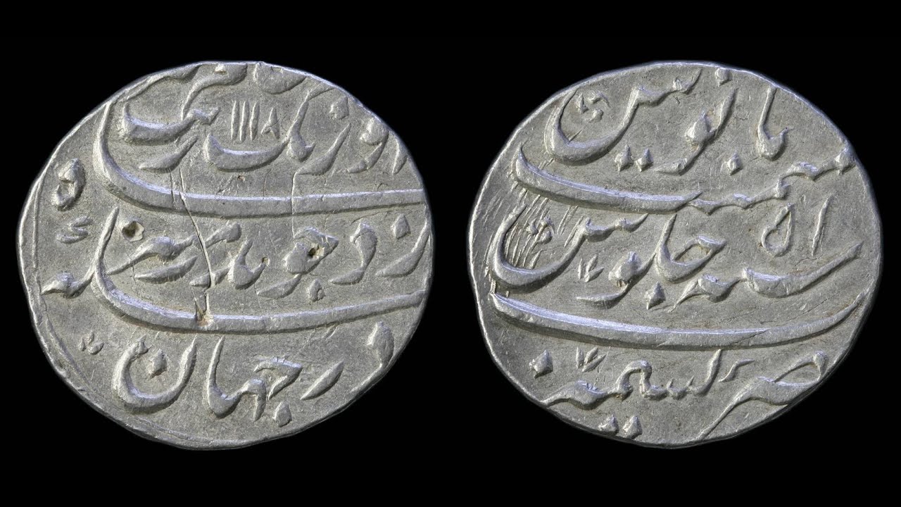 History of Kashmir - Adnan Rashid