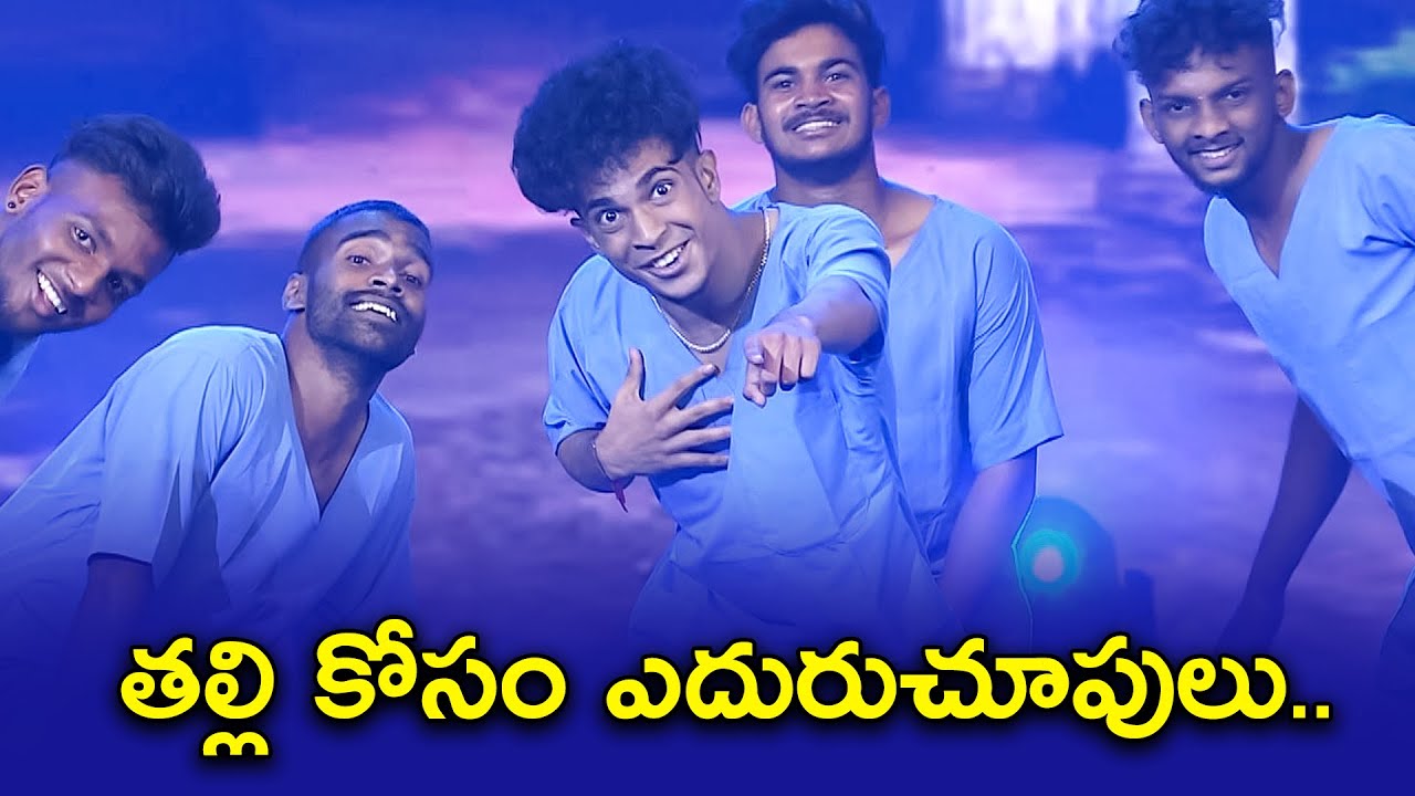 Mother Emotional - Dance  Performance By Jathin | Dhee 14 | The Dancing Icon | ETV Telugu